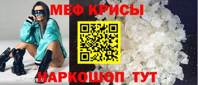 амфетамин Дубна