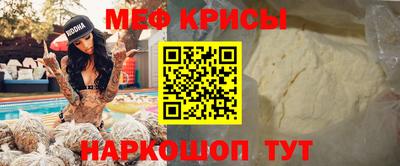 jwh Бугуруслан