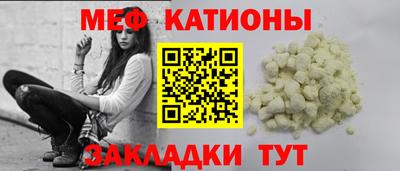 амфетамин Дубна