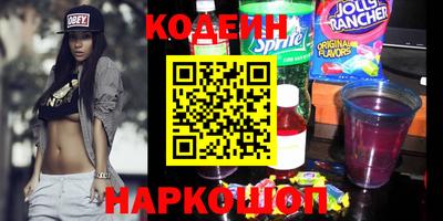 амфетамин Дубна