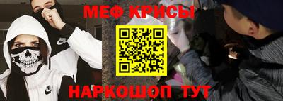 jwh Бугуруслан