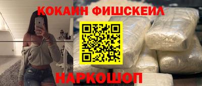 амфетамин Дубна
