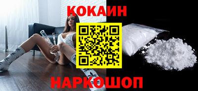 скорость Бузулук