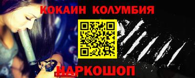 jwh Бугуруслан