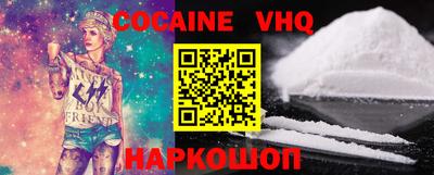 гашиш Донской