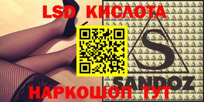 jwh Бугуруслан