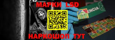 гашиш Донской