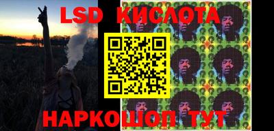 скорость Бузулук