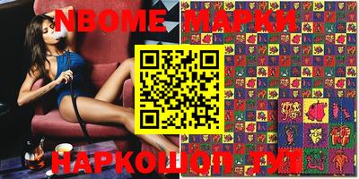 jwh Бугуруслан