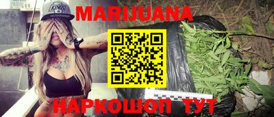 амфетамин Дубна