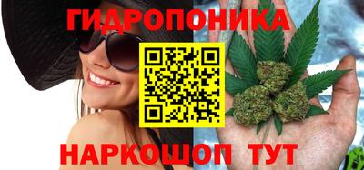 марки nbome Донецк
