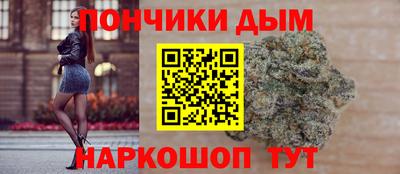 амфетамин Дубна