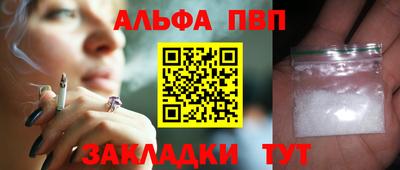 амфетамин Дубна