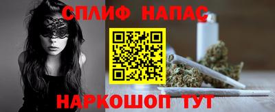гашиш Донской
