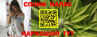 jwh Бугуруслан