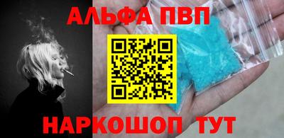 амфетамин Дубна