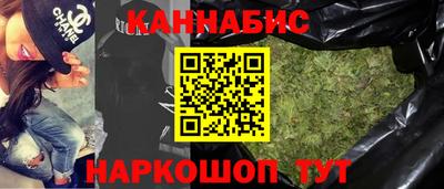 скорость Бузулук