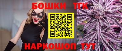 mdpv Абакан
