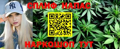 амфетамин Дубна