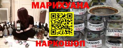 МДМА Краснодар