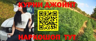 гашиш Донской
