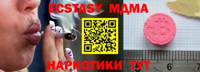 амфетамин Дубна