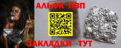 амфетамин Дубна