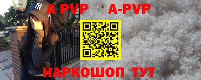 амфетамин Дубна