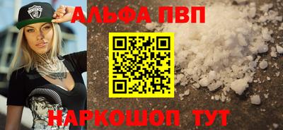 амфетамин Дубна