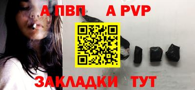 гашиш Донской