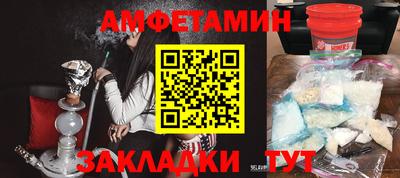 гашиш Донской