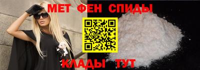 2c-b Будённовск