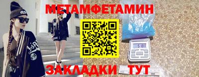 гашиш Донской