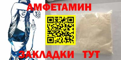 гашиш Донской