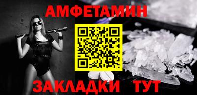 гашиш Донской