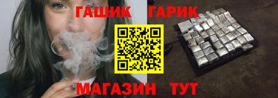 марки nbome Донецк