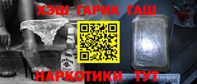 jwh Бугуруслан