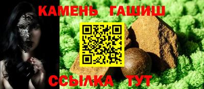 амфетамин Дубна