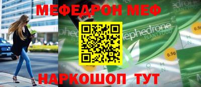марки nbome Донецк
