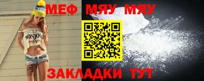 марки nbome Донецк