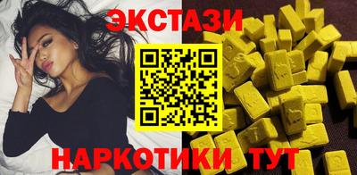 гашиш Донской