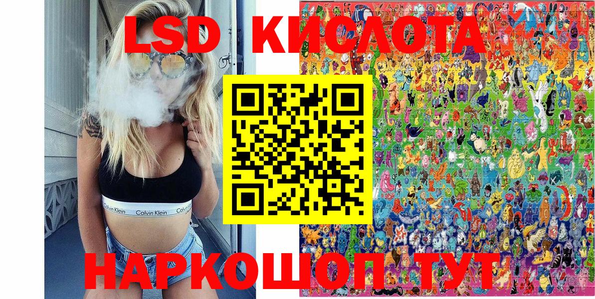 Кызыл  Марки N-bome 1,5мг  Вход с VPN  Марки NBOMe  Марки N-bome 1,5мг 